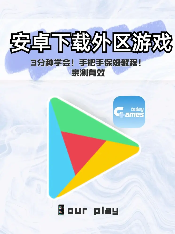 半岛官网下载地址截图0